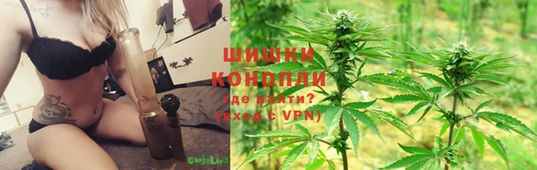 кокаин VHQ Бронницы